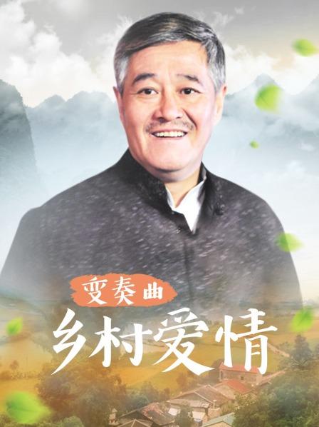 中文无码佐山爱